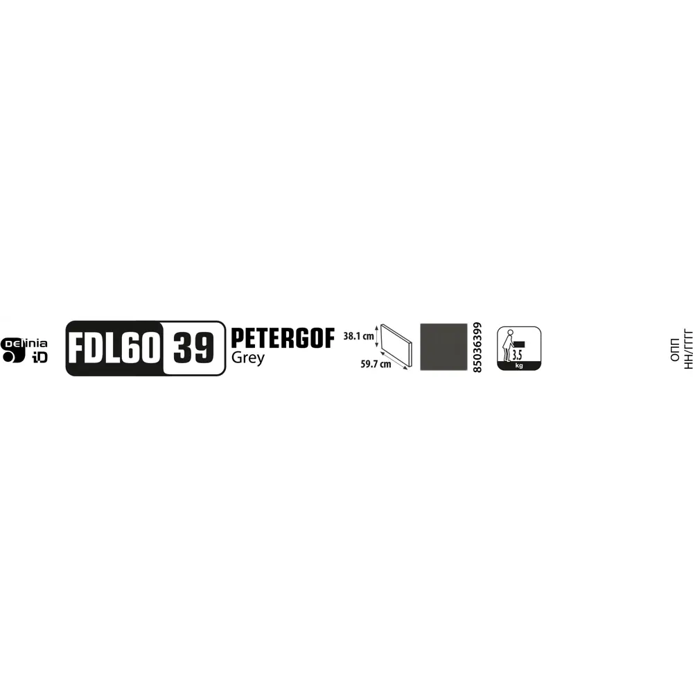 Фасад для кухонного ящика Петергоф грей 59.7x38.1 см Delinia ID МДФ цвет графит STLM-2043555 - Вид №14