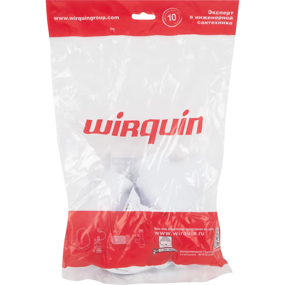 Сифон для мойки Wirquin средний — надежная защита от запахов и засоров 12186252 STLM-0001790 - Вид №3