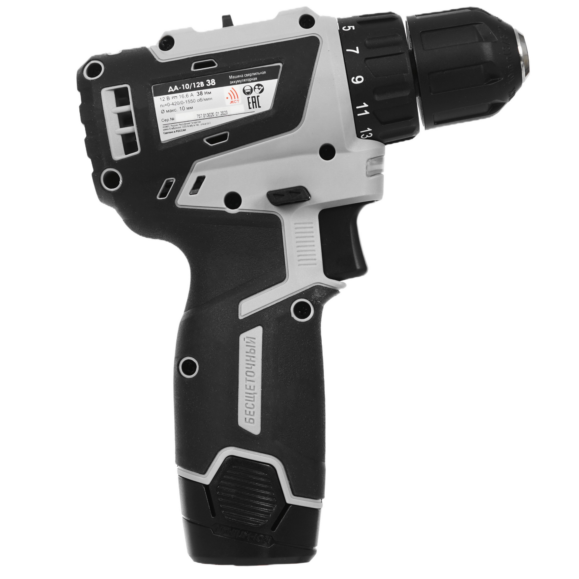 Дрель-шуруповерт Интерскол ДА-10/12ВК МиниМАКС АПИ-Т 12V 9029461 STDN-0054501 - Вид №2