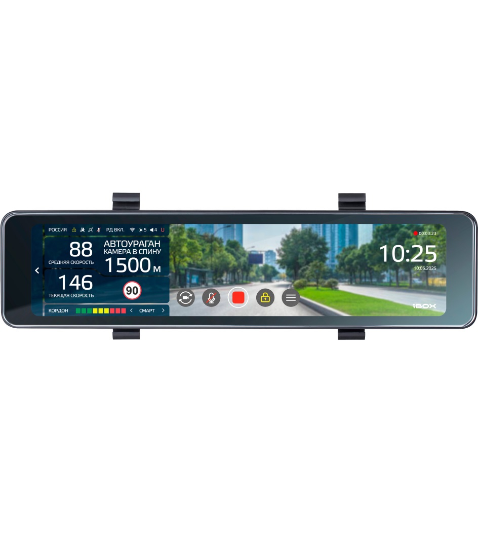 5638337 Видеорегистратор-зеркало с радар-детектором iBOX Range 2 LaserVision WiFi Signature Dual STDN-0123602 - Вид №1