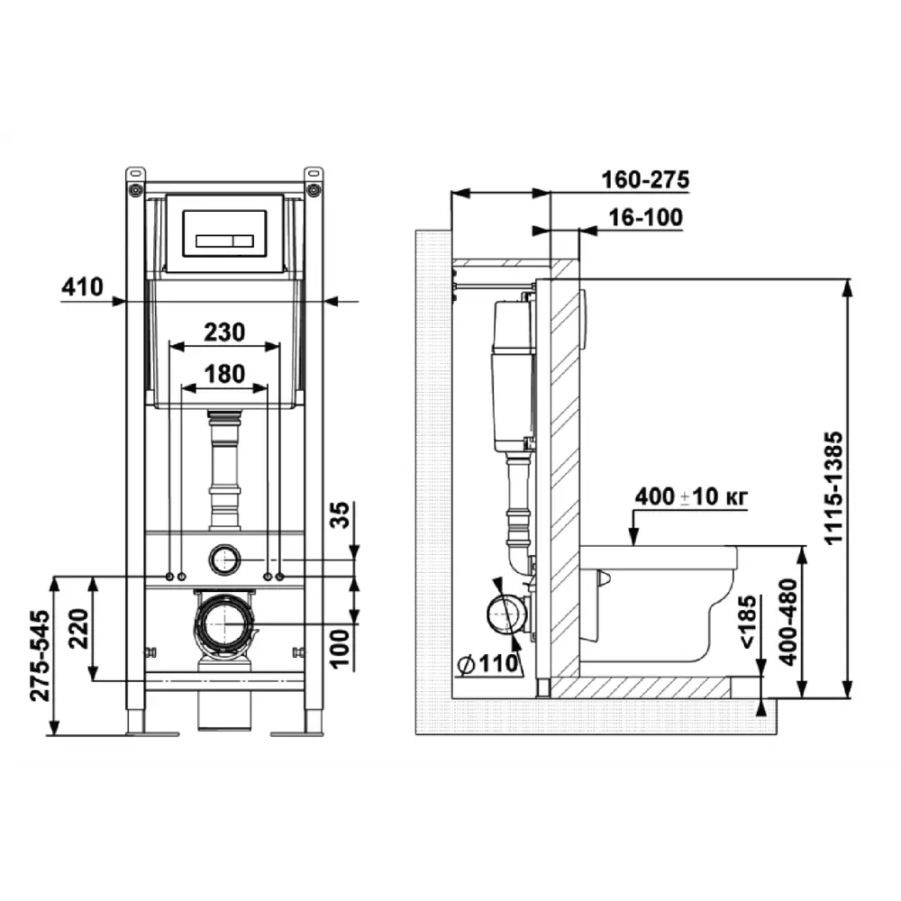 Комплект инсталляция с унитазом Berges Start Black с кнопкой цвет белый STLM-2076712 - Вид №5