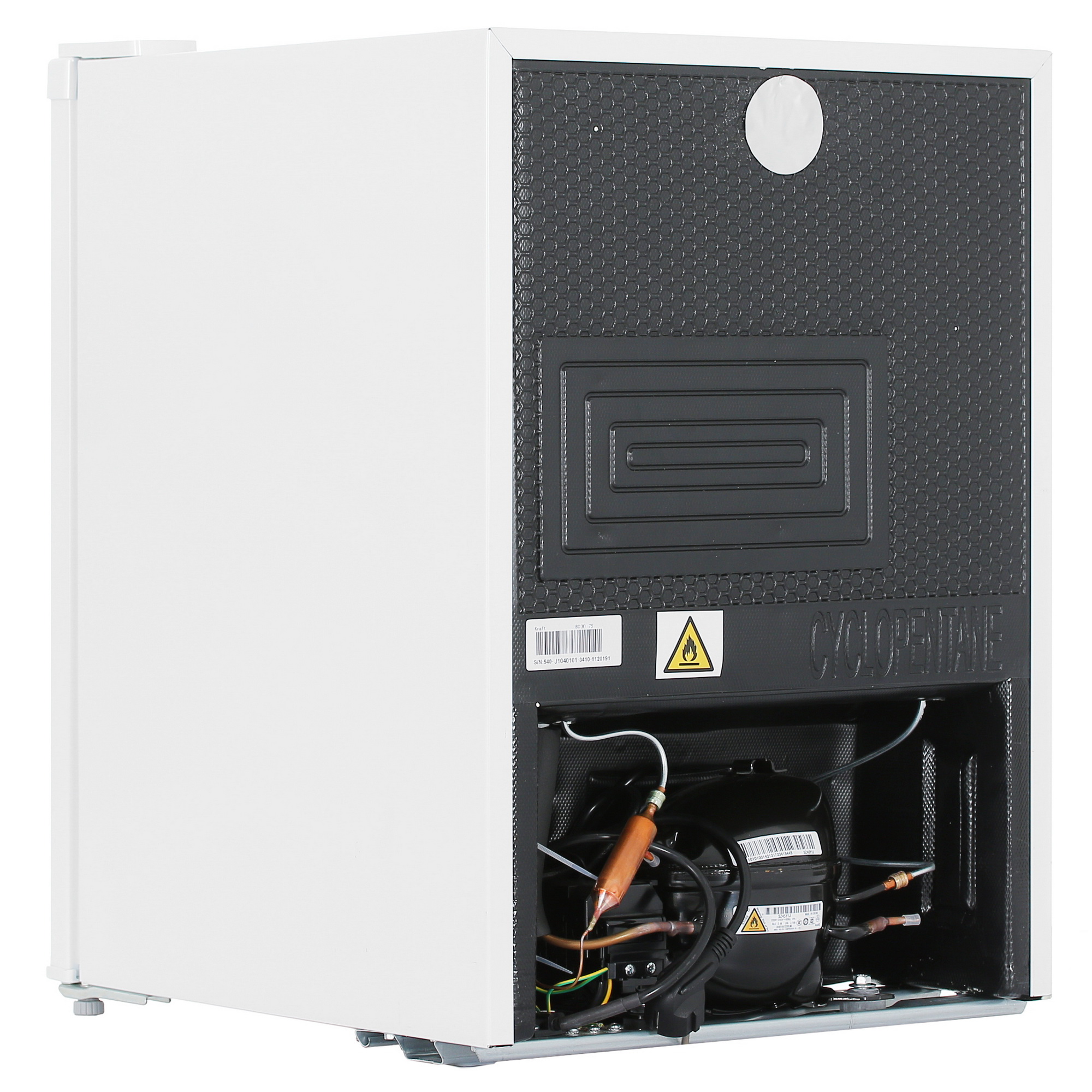 1375663 Холодильник компактный   KRAFT BC(W)-75 белый STDN-0036784 - Вид №4