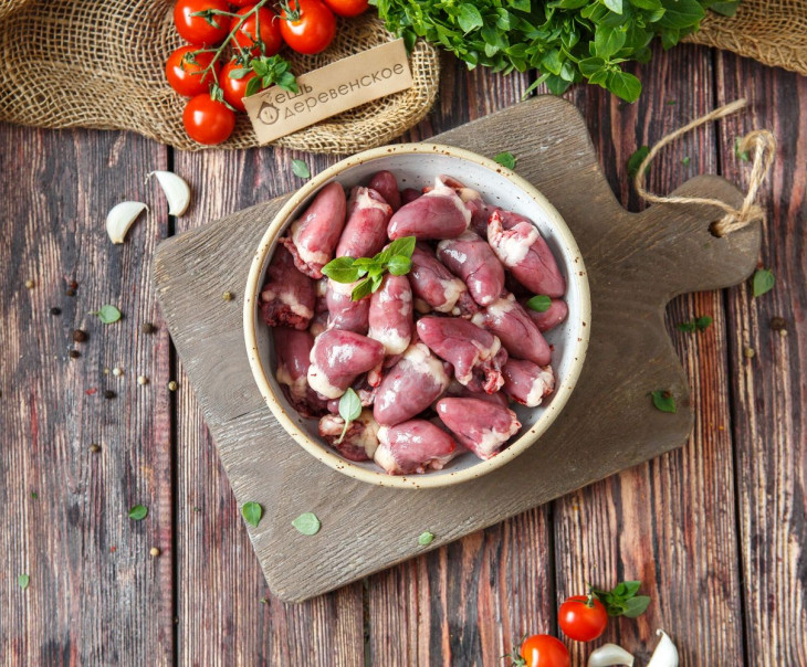 5345 Сердце куриное Вкусляндия 