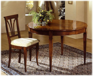 Стол  MIRANDOLA R521