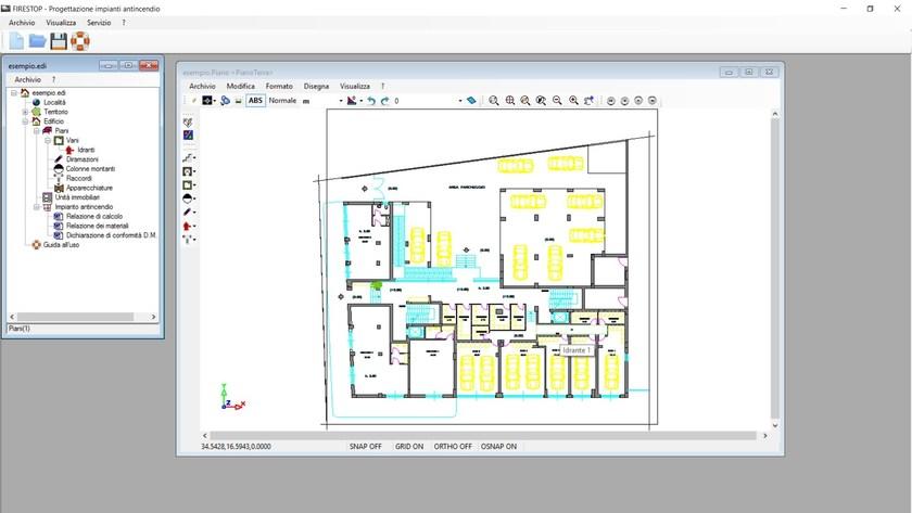 COINTEC Проектирование и поверка сетей противопожарной защиты Softcat sun-id-1420658 - Вид №1