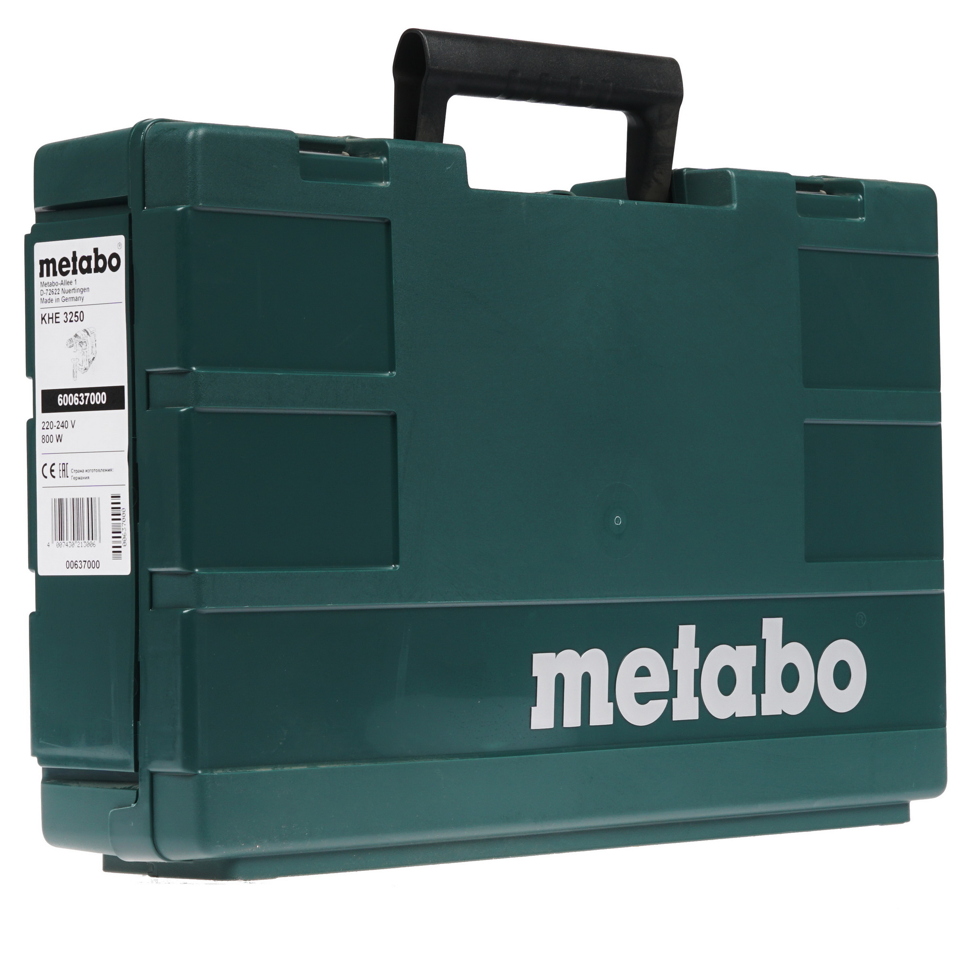 Перфоратор Metabo KHE 3250 (600637000) 1151309 STDN-0129315 - Вид №6