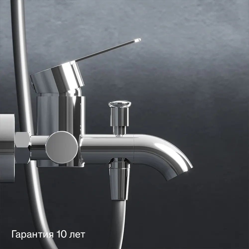 Смеситель Damixa Rowan для ванны с переключателем на душ 89346495 STLM-0974585 - Вид №6