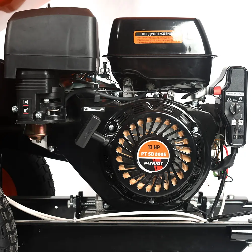 Измельчитель бензиновый PATRIOT PT SB200E Santreyd STLM-2177170 - Вид №3
