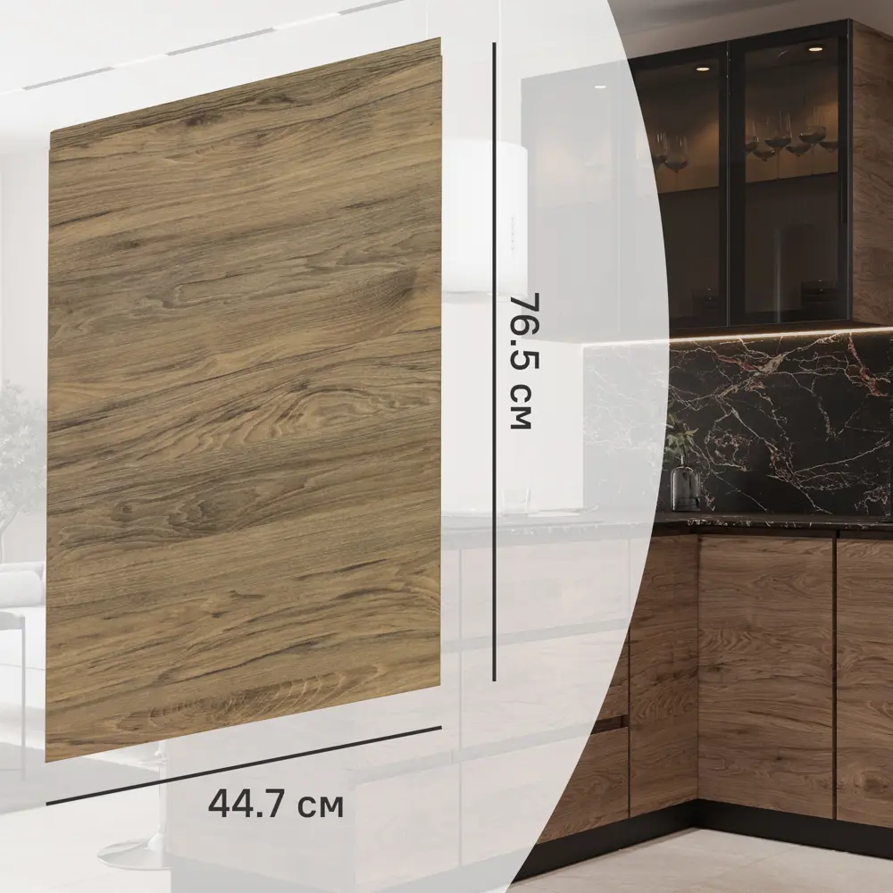 Фасад кухонного шкафа Токио 44.7x76.5 см KONSENSA ЛДСП цвет темное дерево Токио темное дерево STLM-2209550