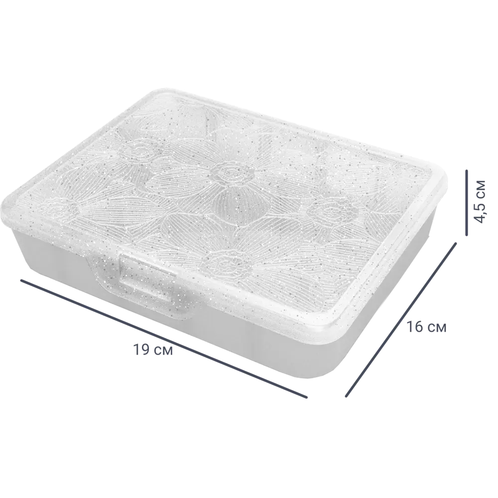 Органайзер для хранения M 19x16x4.5 см пластик с крышкой цвет белый Santreyd STLM-2112518 - Вид №1