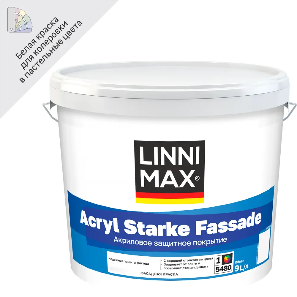 Фасадная краска LINNIMAX Acryl Starke Fassade - матовая защита для стен 89349578 STLM-0852657