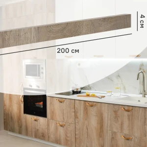 Кухонный карниз Зея 200x4 см KONSENSA ЛДСП цвет коричневый 89417921 STLM-2086505