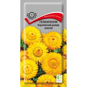 Семена цветов Поиск гелихризум Королевский размер 86217928 STLM-2185839