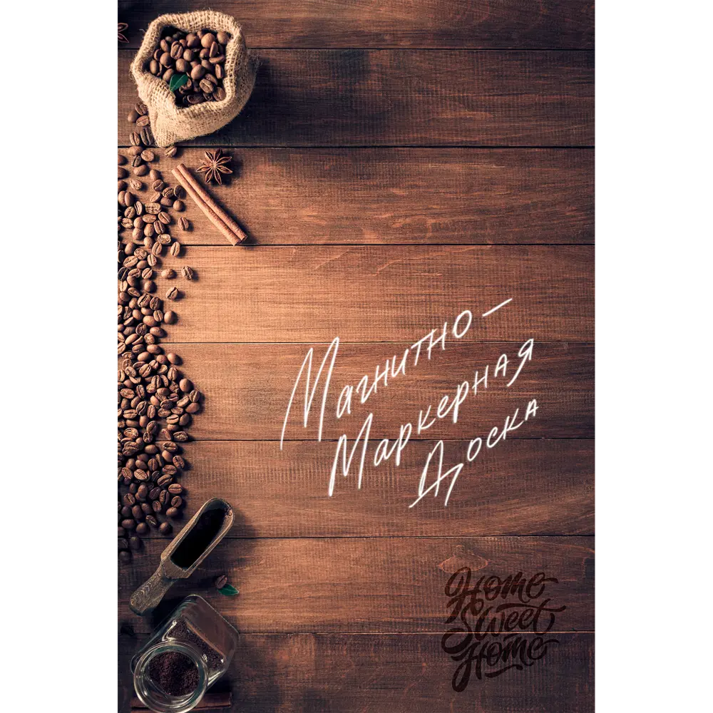 Доска для записей магнитно-маркерная Фон 1 40x60 см Santreyd STLM-2186360