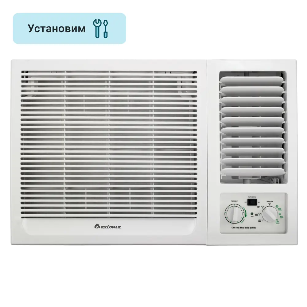 Кондиционер оконный Axioma ASJC07-NM1A 7K BTU охлаждение/обогрев Santreyd STLM-2174601