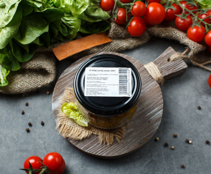6443 Тунец конфи су-вид Вкусляндия  - Вид №1