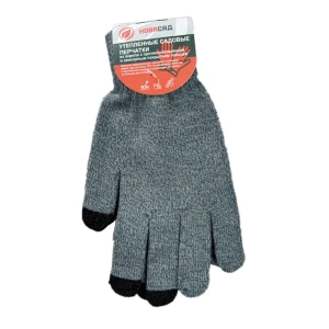 Перчатки нейлоновые утепленные Gl24037 размер M цвет серый