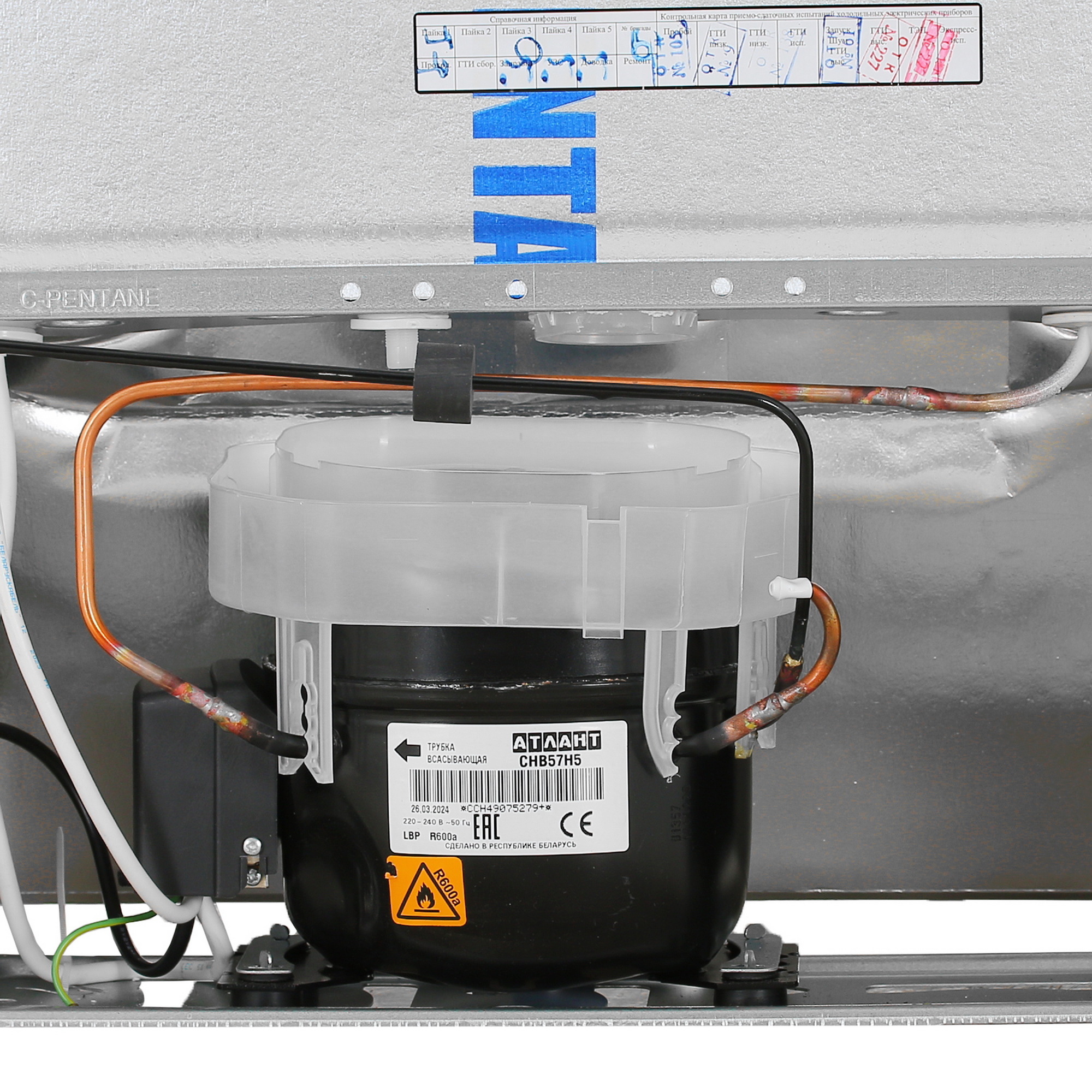 9031712 Холодильник без морозильника   ATLANT Х-1601-100 белый STDN-0018149 - Вид №12