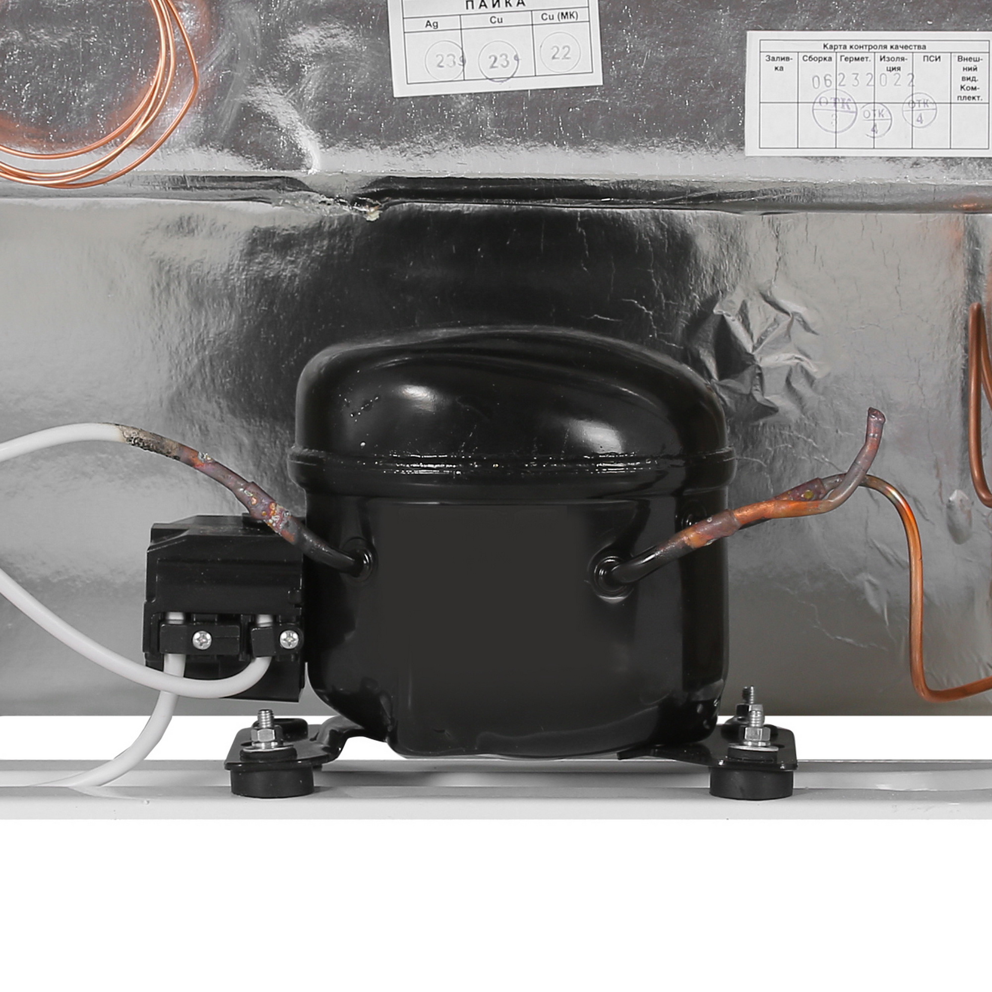 1229532 Морозильный шкаф  DON R-103 B белый STDN-0124689 - Вид №8