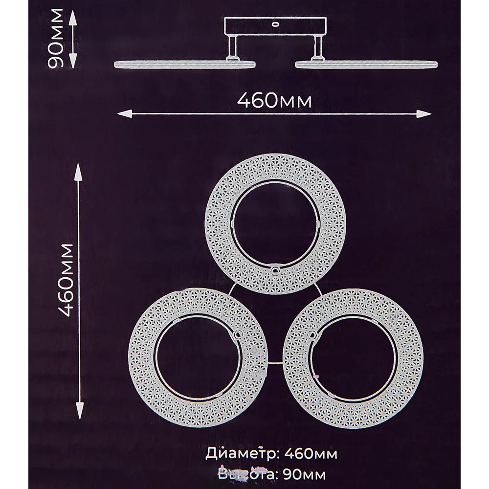 Люстра потолочная SF7118/3C-WT цвет белый Santreyd STLM-2189997 - Вид №12