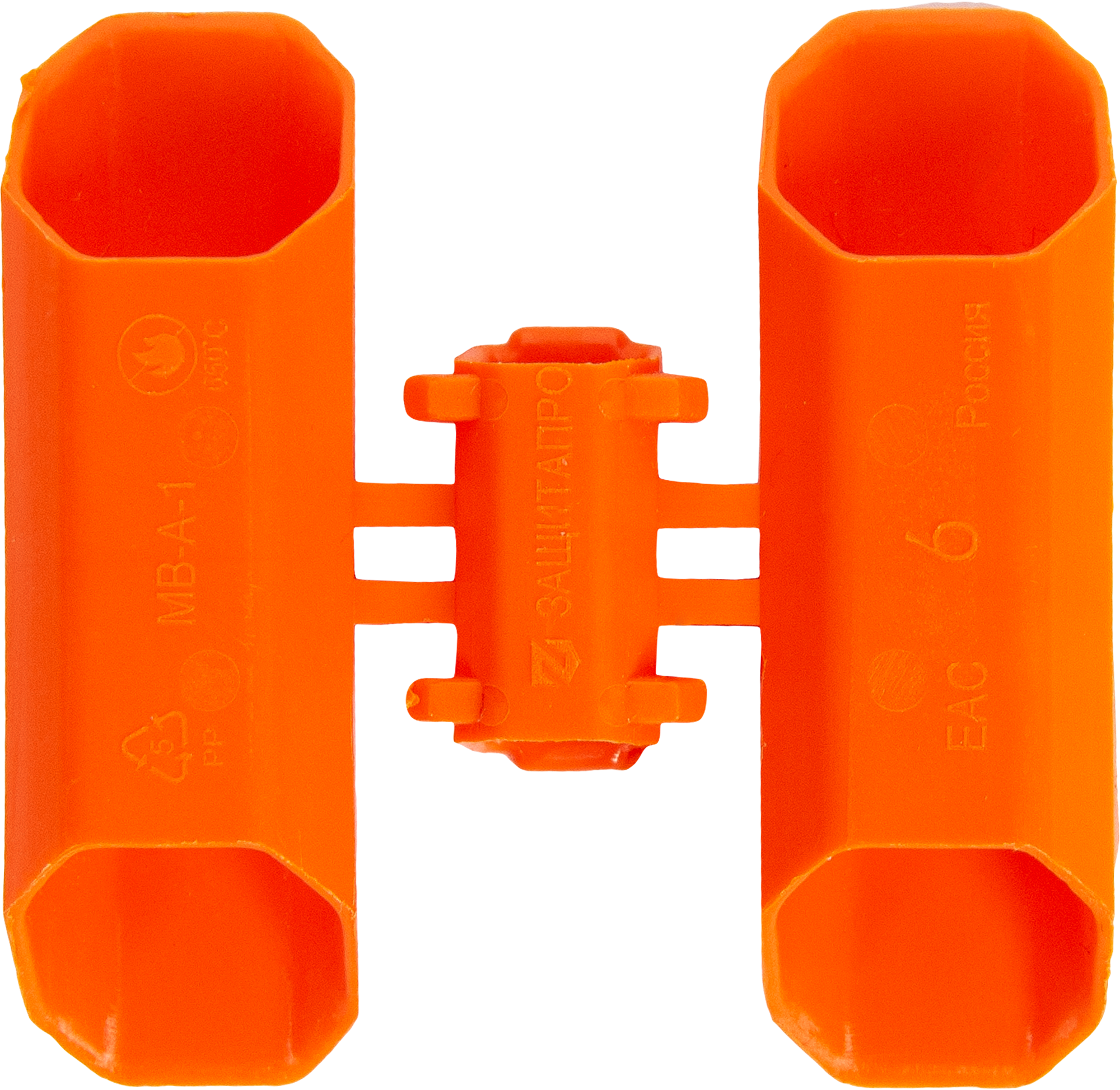 Канал-соединитель для установочных коробок 55 мм оранжевый ЗАЩИТА ПРО 89093258 STLM-0078315 - Вид №1