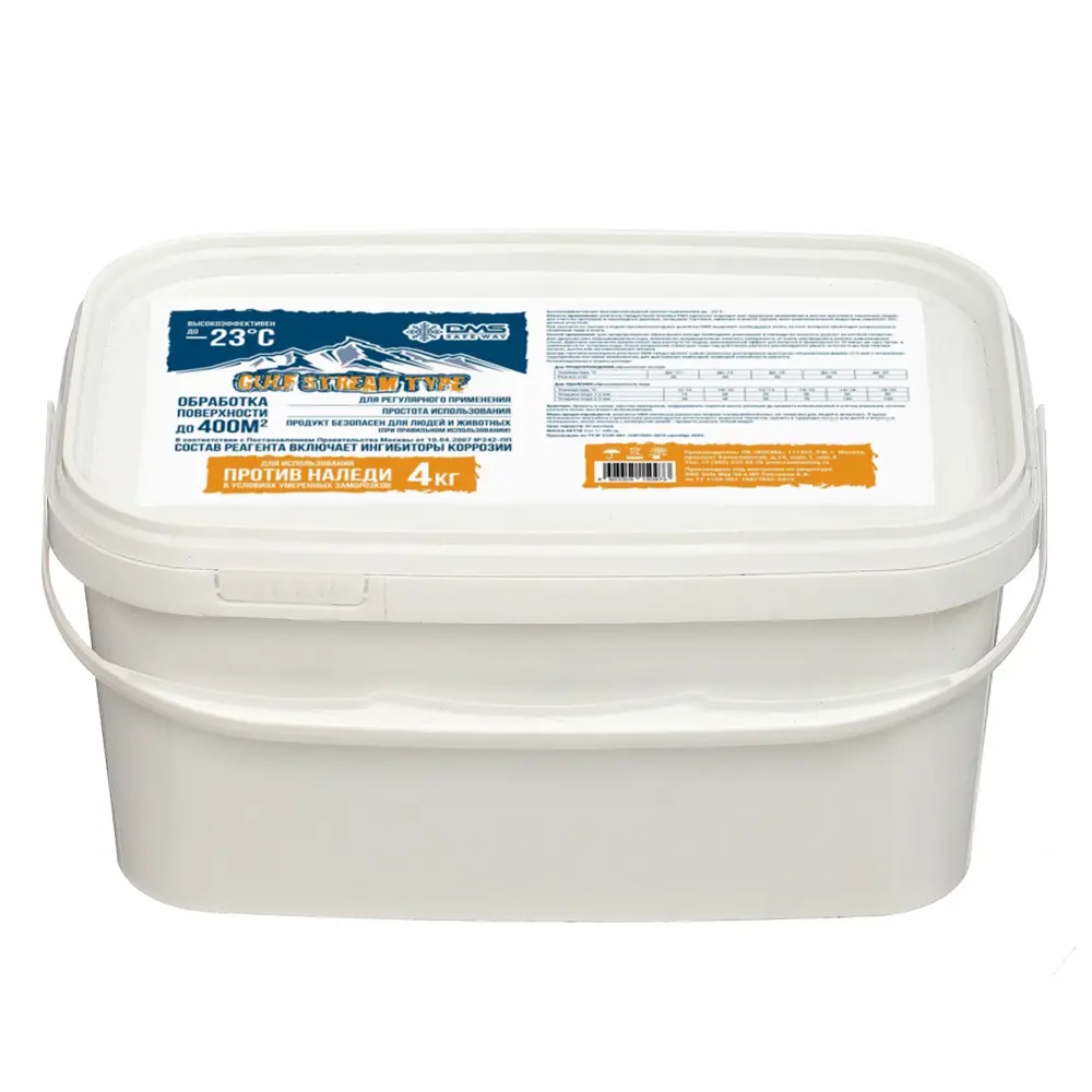 Противогололедный реагент Dms Gulfstream, 4 кг Santreyd STLM-2093200 - Вид №1