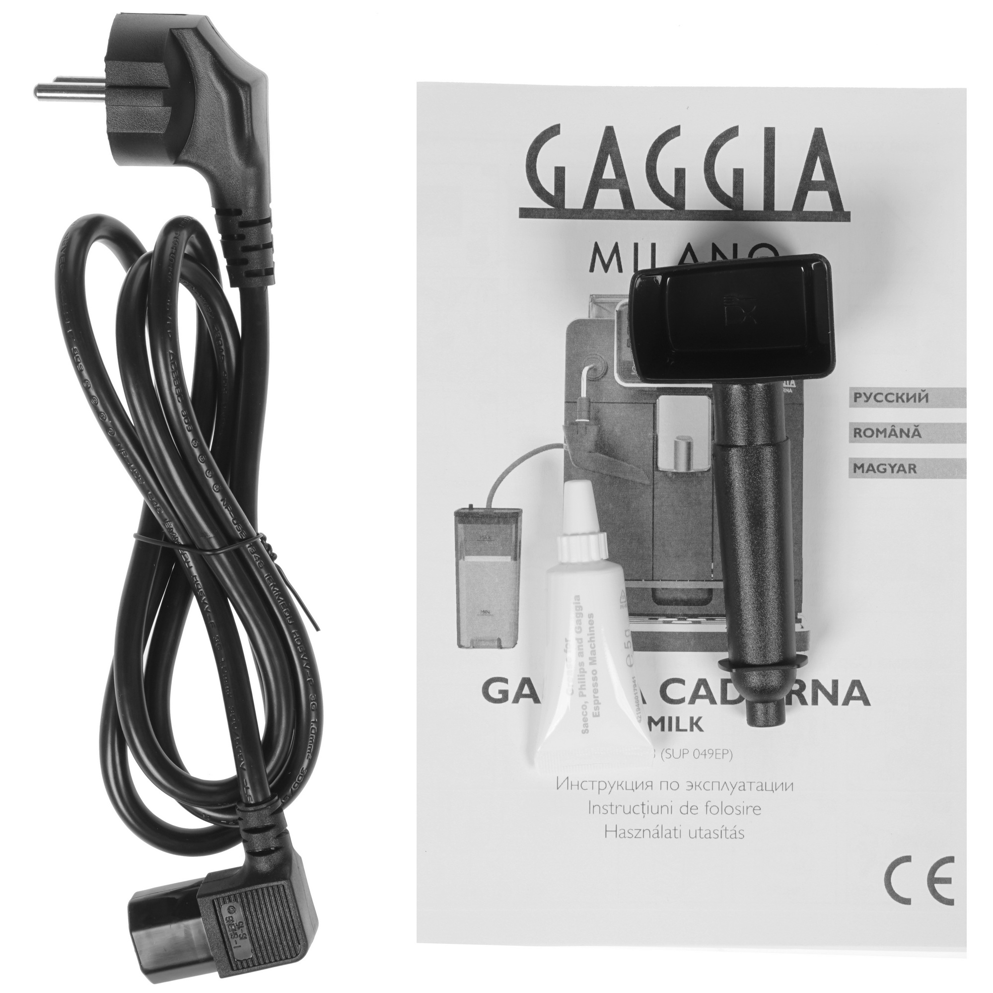 8152094 Кофемашина автоматическая Gaggia Cadorna Milk черный STDN-0063862 - Вид №7