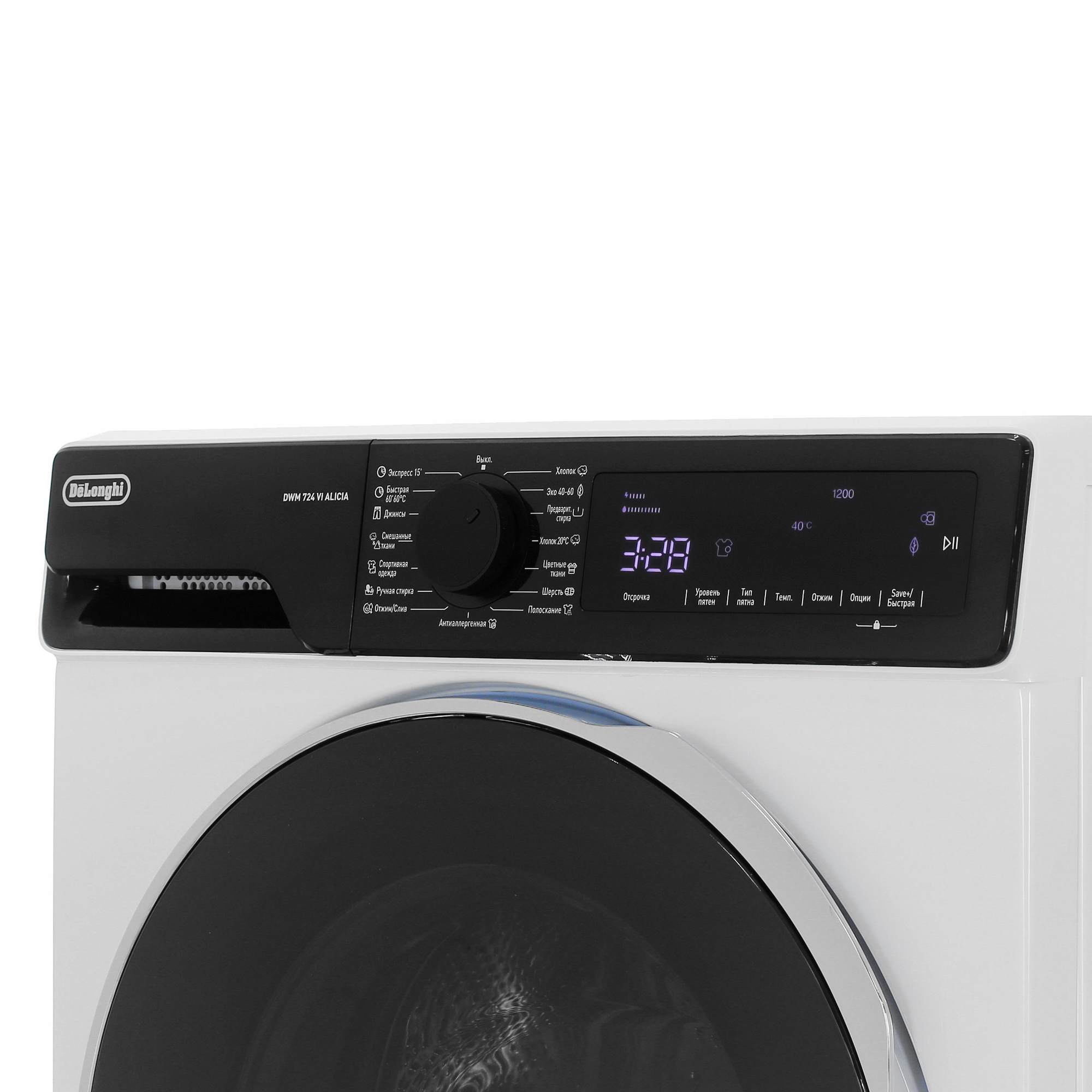 9067473 Стиральная машина Delonghi DWM 724 VI ALICIA белый STDN-0141756 - Вид №3