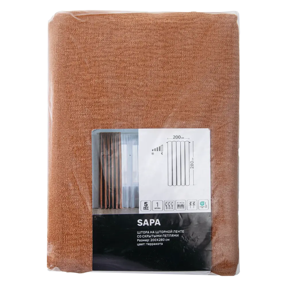 ШТОРА SAPA 200X280 терракота Santreyd STLM-2112921 - Вид №11