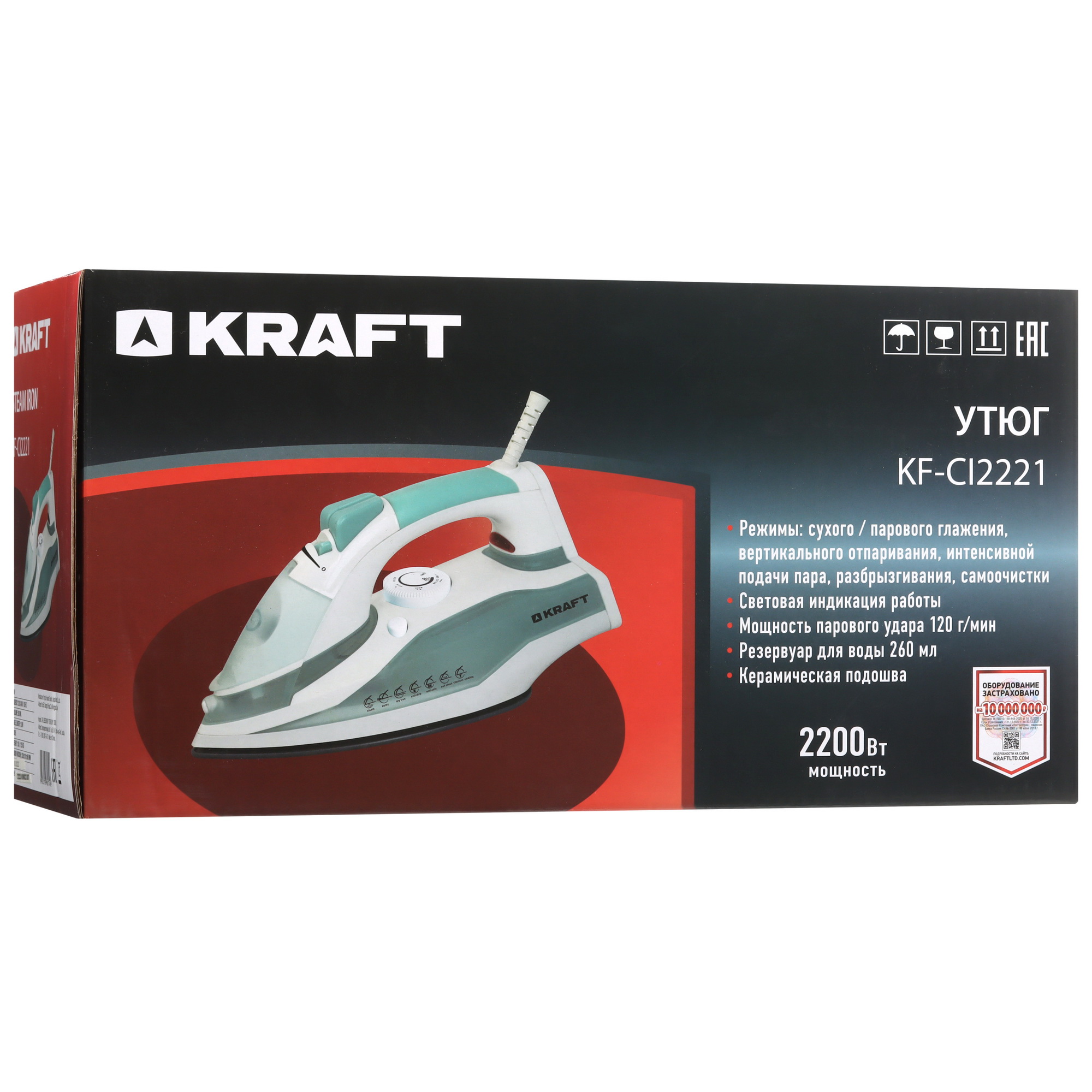 9037558 Утюг KRAFT KF-CI2221 бирюзовый STDN-0085459 - Вид №9