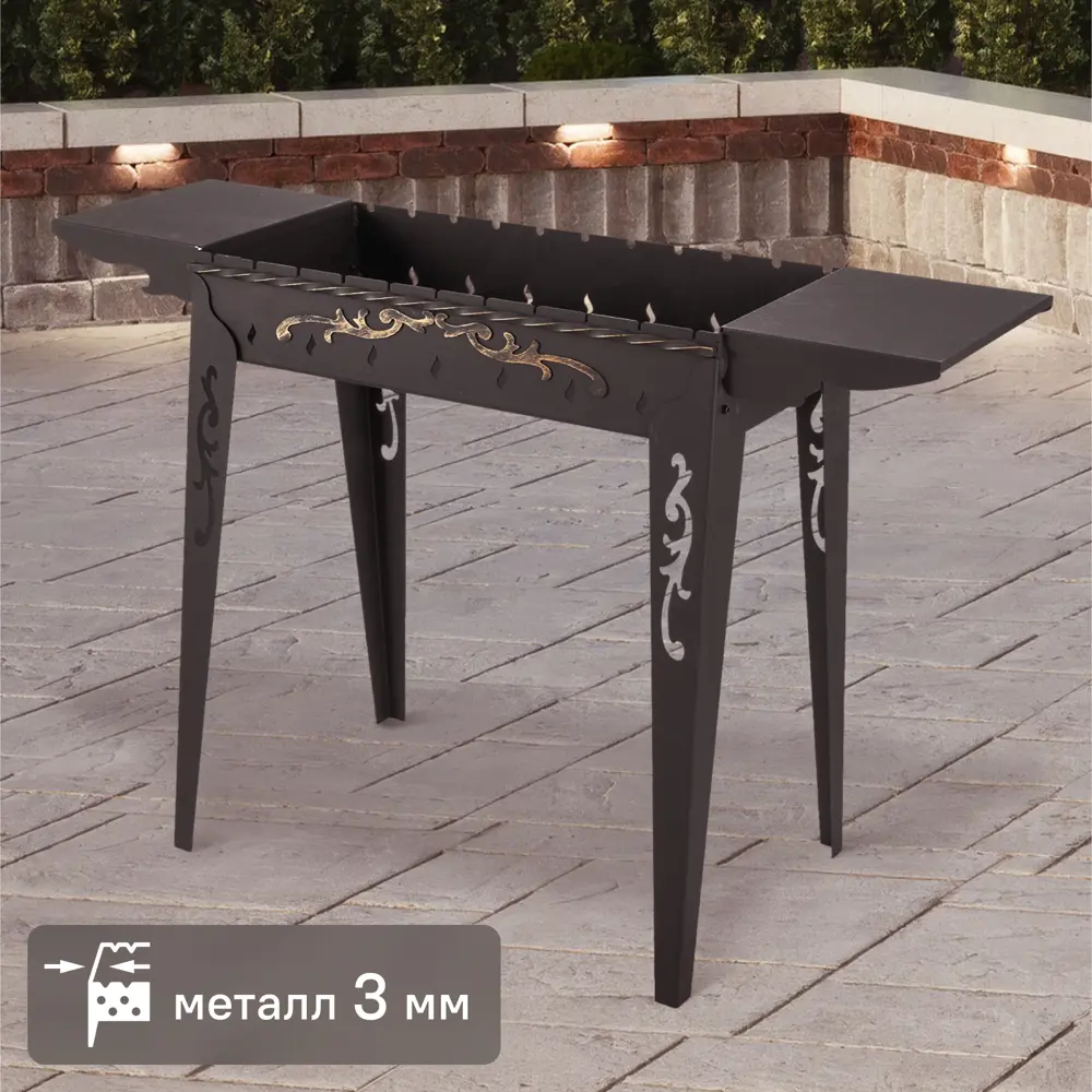 GRATAR Мангал «Дачный» с боковыми полками для комфортного отдыха 81959411 STLM-0015378