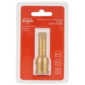 Алмазная коронка алмазная Elitech 1820.121200 9186940