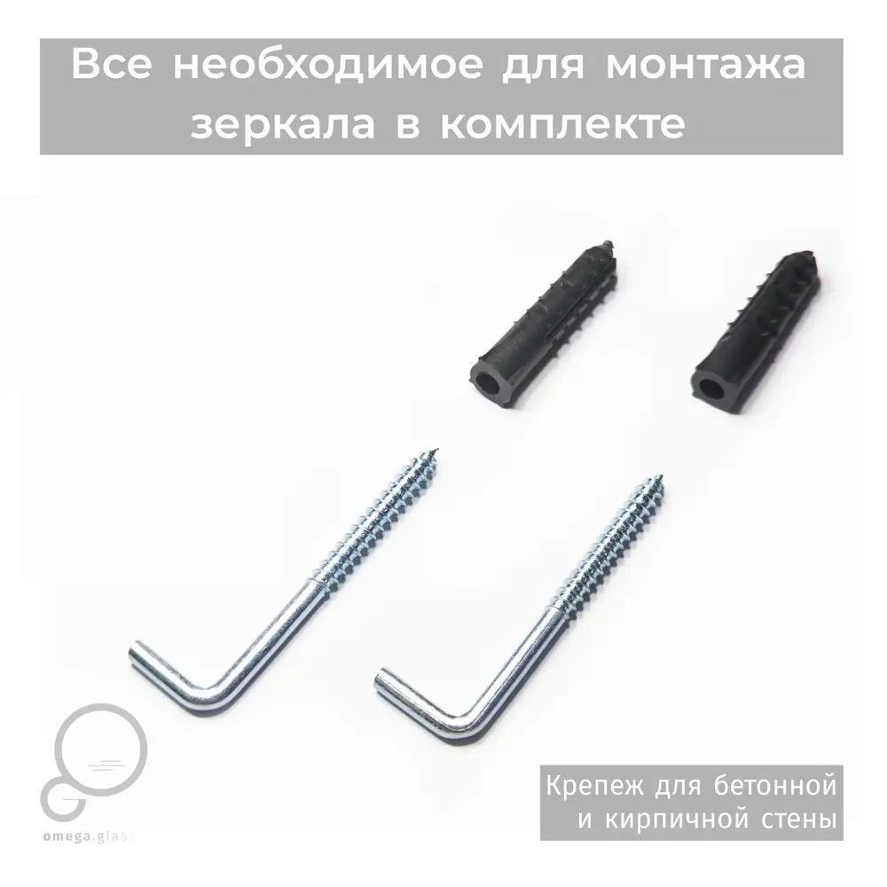 Зеркало в ванную комнату Mio Air 80x60 см с подсветкой Santreyd Зеркало со встроенной подсветкой STLM-2165432 - Вид №4