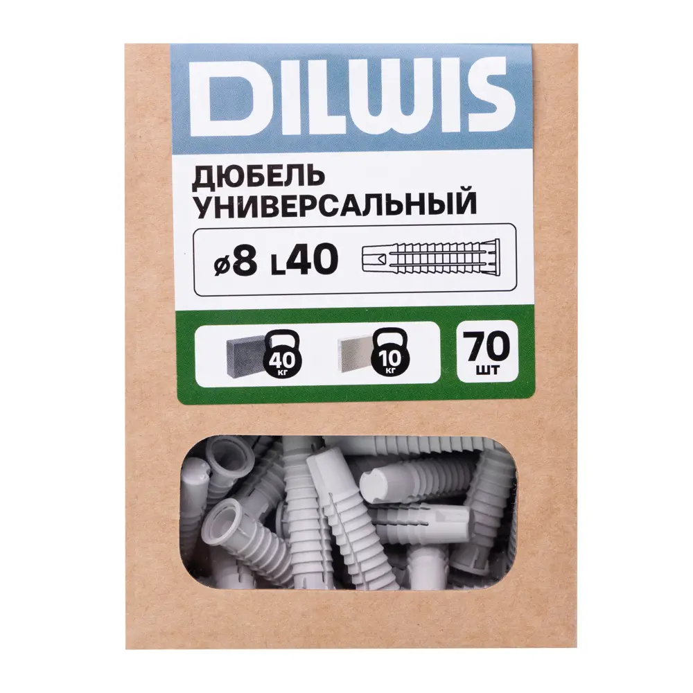 Дюбель универсальный нейлоновый Dilwis 8x40мм 70 шт STLM-2078878 - Вид №6