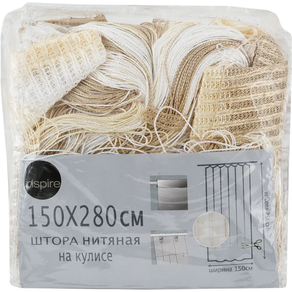 Штора нитяная 150x280 см однотон цвет белый/экрю/золотой INSPIRE STLM-2078338 - Вид №5