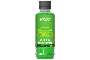 16073797 Автошампунь-суперконцентрат Green 185 мл Ln2263 LAVR
