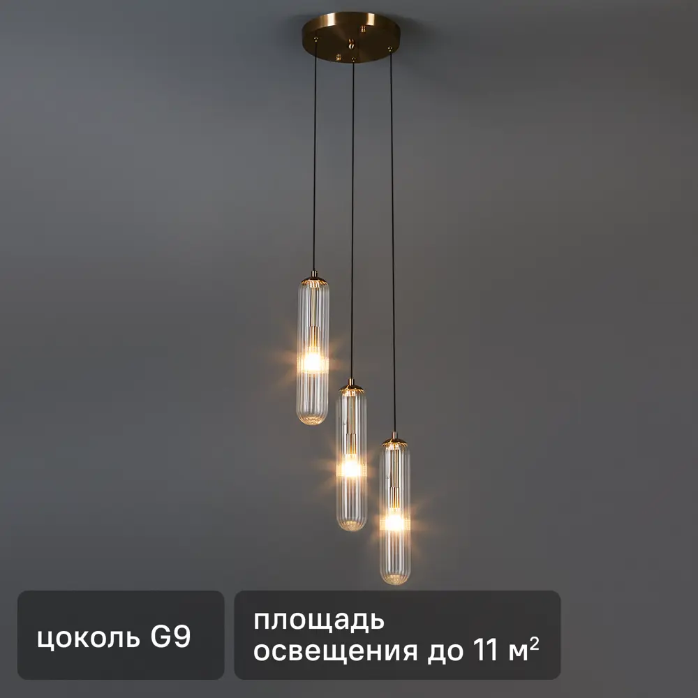 DE CITY Подвесная люстра Олимпия с тремя стеклянными плафонами в бронзовом исполнении 89391458 STLM-1570962