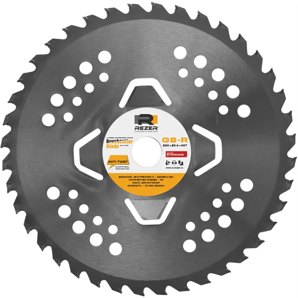 Диск для кустореза Rezer GS-R 230x25.4x1.3x40T Anti-Twist 40 зубьев Santreyd STLM-2188665