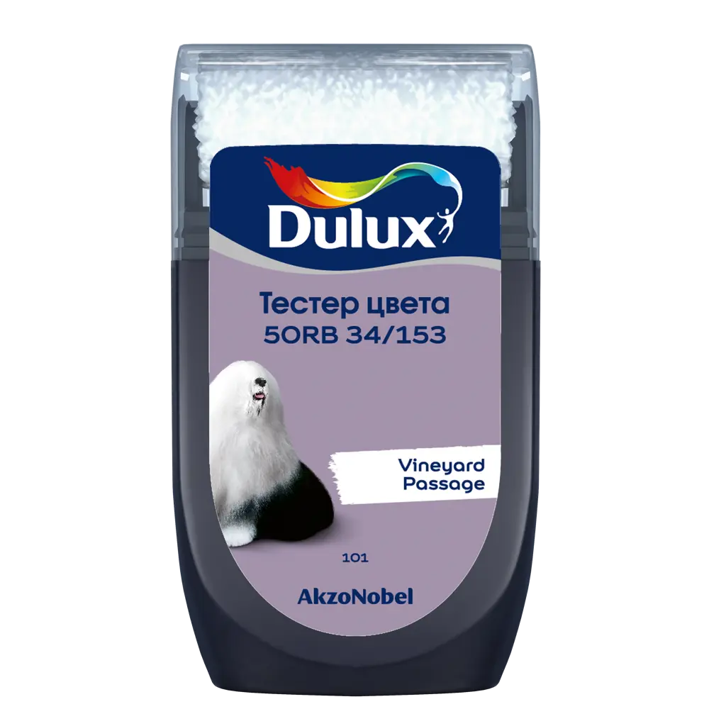 Тестер краски для стен Dulux 50RB 34/153 Vineyard Passage 30 мл STLM-2000491 - Вид №1