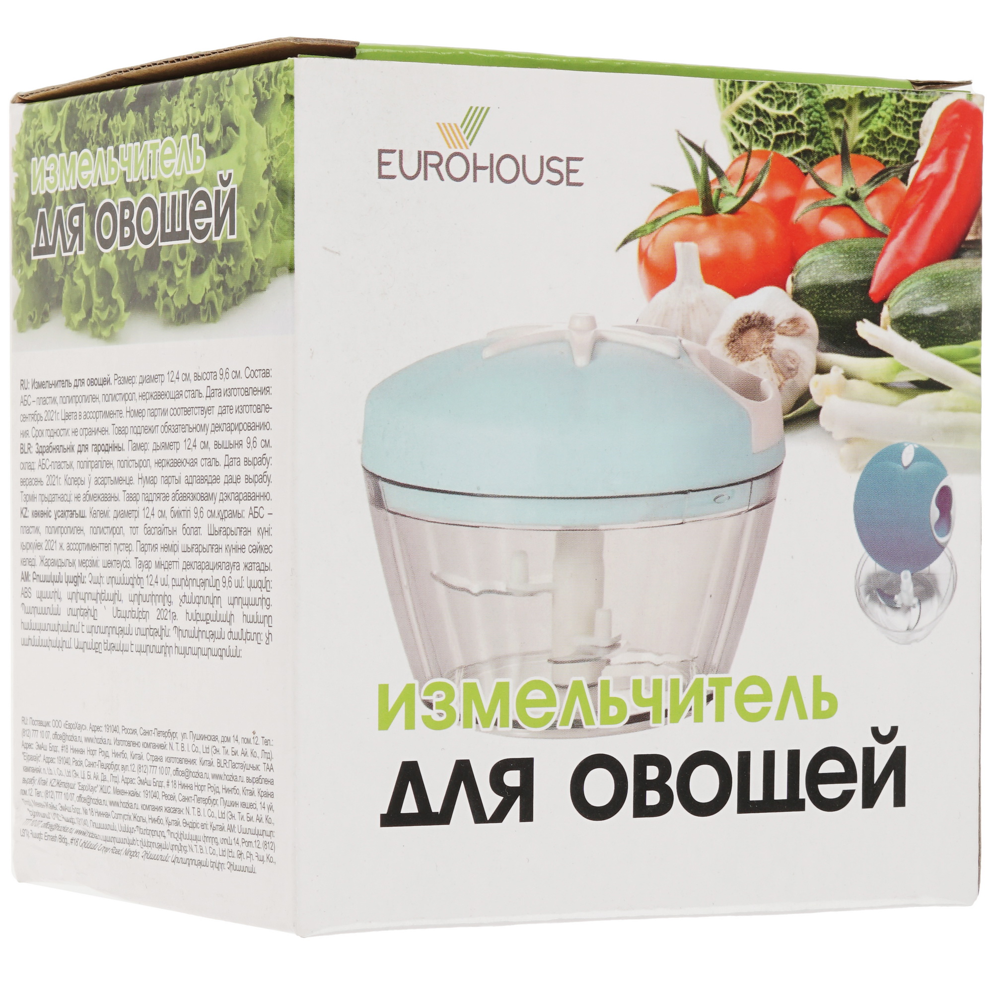 9202204 Измельчитель  EUROHOUSE 14901 голубой STDN-0143461 - Вид №2