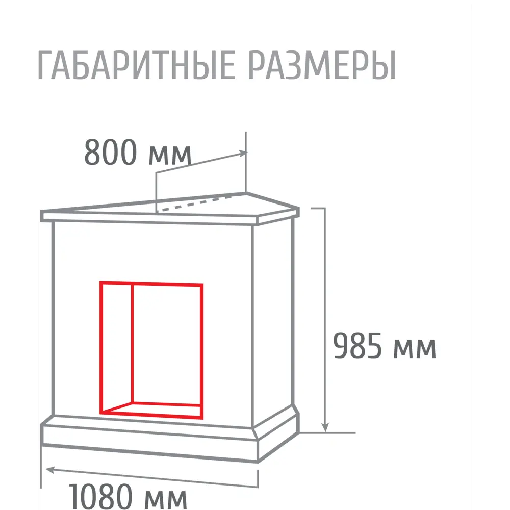 Обрамление для камина Athena Corner GR STD/EUG 82014160 STLM-2071223 REALFLAME  - Вид №8