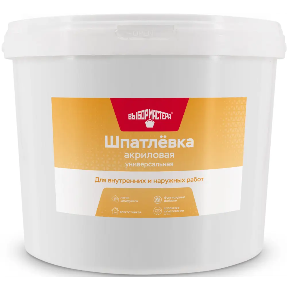 Шпаклевка акриловая универсальная Выбор мастера 9 кг STLM-2045222
