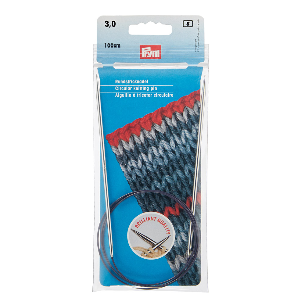 212126 Спицы PRYM круговые латунь d 3.0 мм 100 см серебристые PRYM 