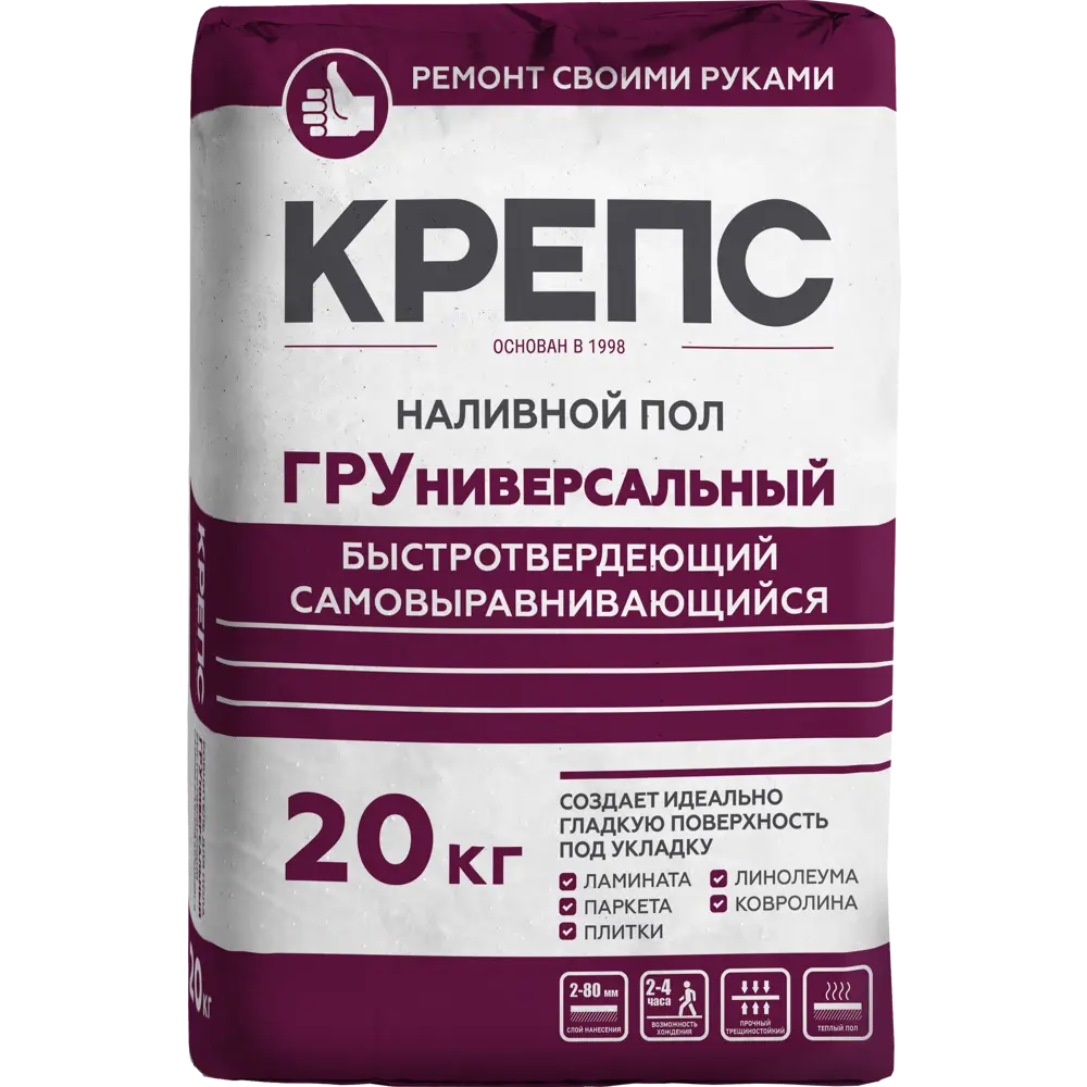 Наливной пол универсальный Крепс 20 кг STLM-2197752