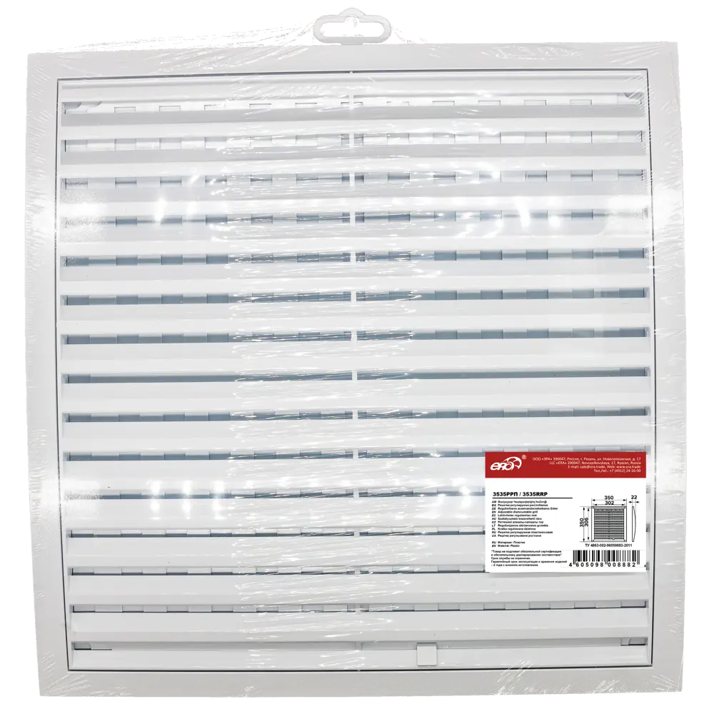 Решетка вентиляционная регулируемая Era 350x350 мм пластик цвет белый STLM-2194330 - Вид №4