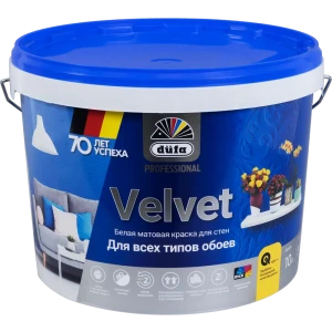 Краска для обоев Pro Velvet база 1 10 л