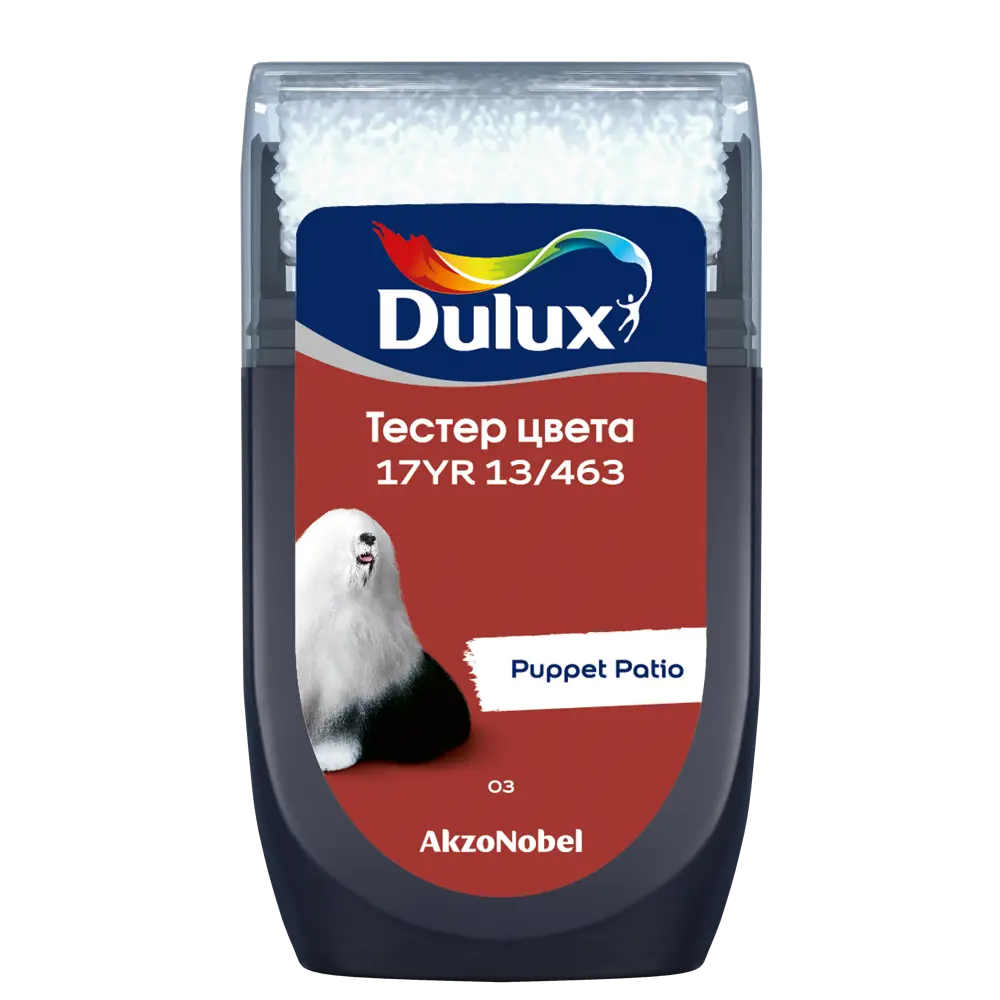 Тестер краски для стен Dulux 17YR 13/463 Puppet Patio 30 мл STLM-2081860 - Вид №1