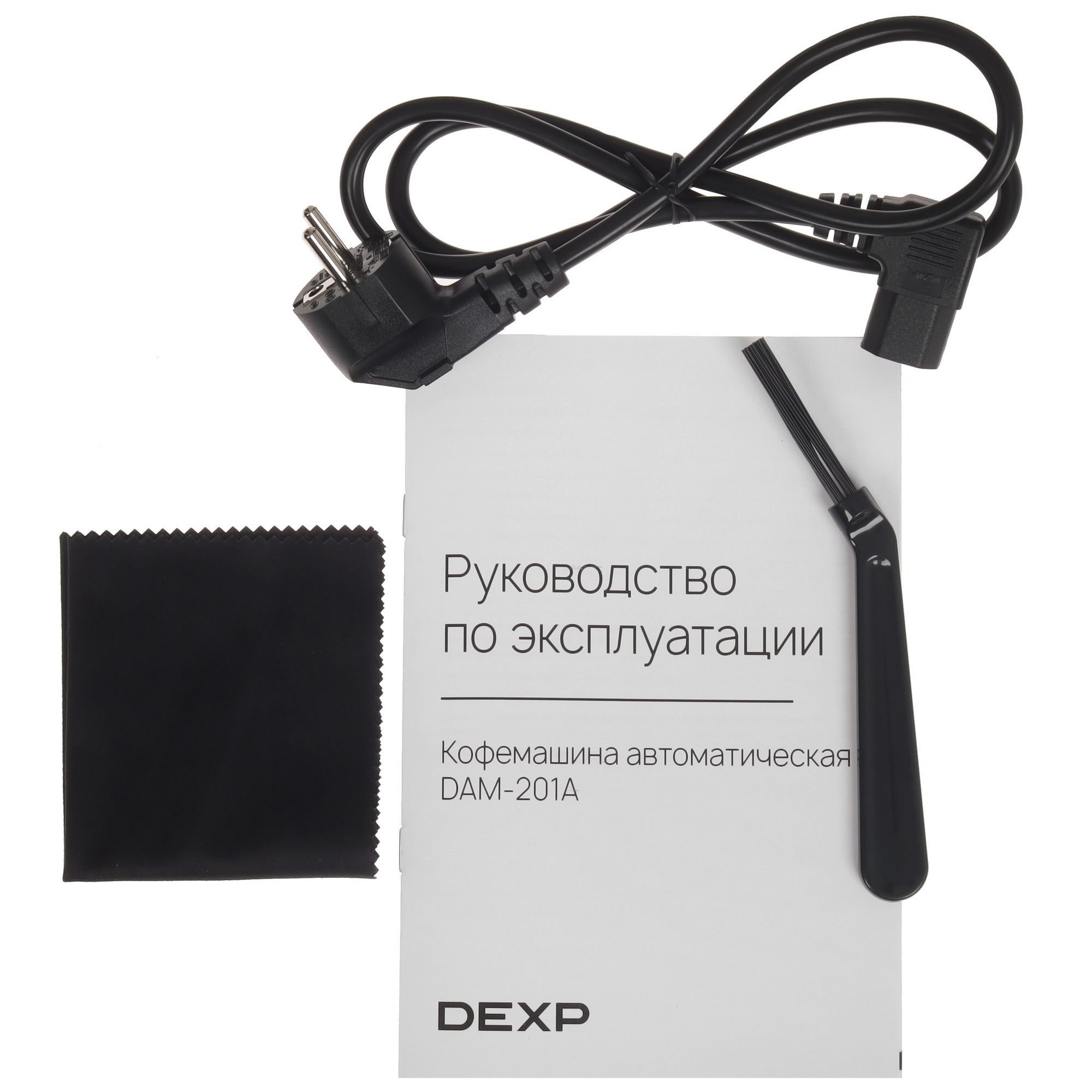 9115473 Кофемашина автоматическая DEXP DAM-201A черный STDN-0027103 - Вид №10