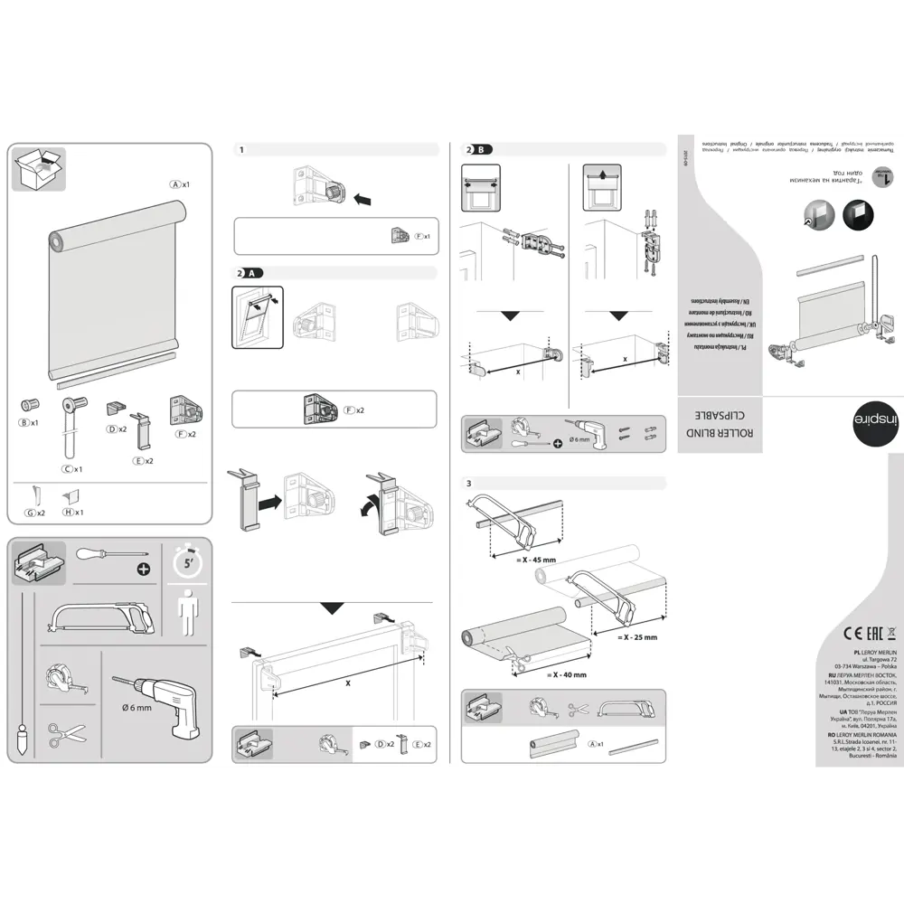 Штора рулонная Inspire Шантунг 100x160 см серая 82024614 STLM-2001015 - Вид №5