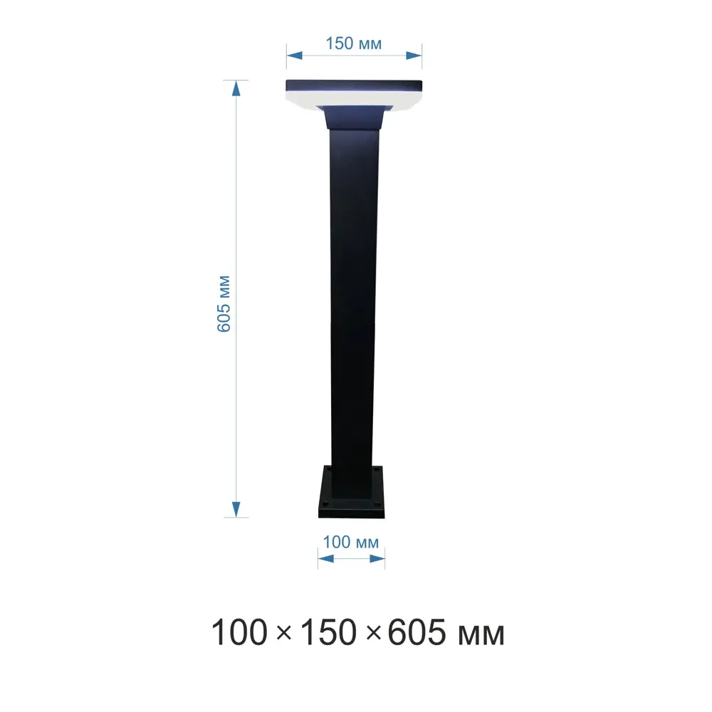 Столб уличный светодиодный 14-20 69 см APEYRON STLM-2154720 - Вид №4